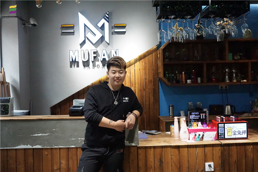 1578731014413790.jpg QQ圖片20191120100458.jpg