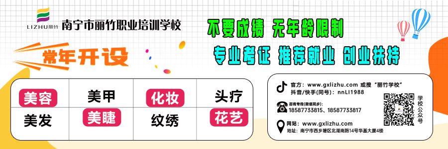 1729050246745436.jpg 2024文末關注.jpg