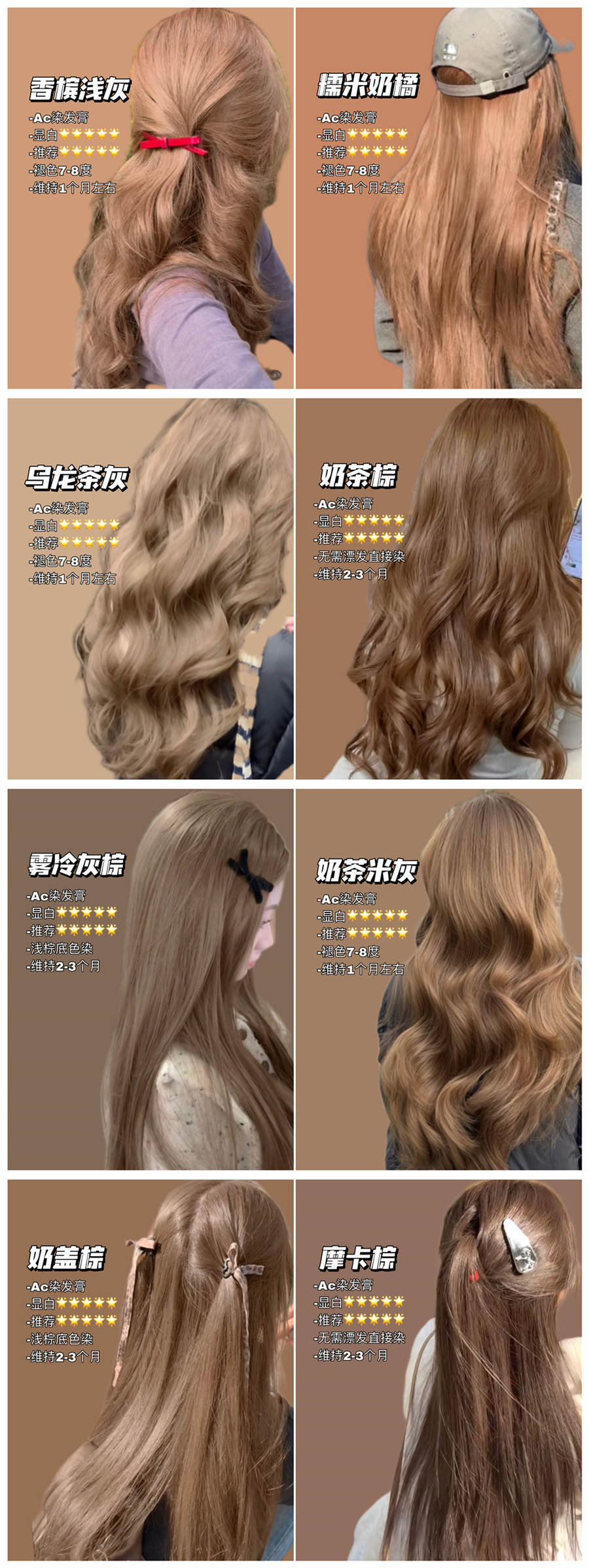 1741179393712989.jpg 900.jpg